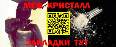 круглые Комсомольск-на-Амуре