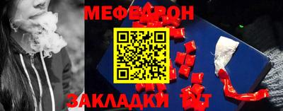 бутик Коммунар