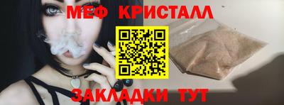 экстази Конаково