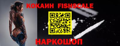 бутик Коммунар