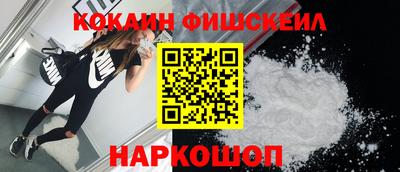 круглые Комсомольск-на-Амуре