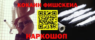 экстази Конаково