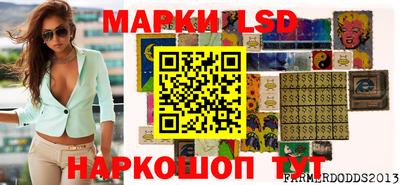 экстази Конаково