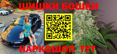 экстази Конаково