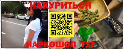 бутик Коммунар