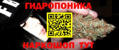 бутик Коммунар