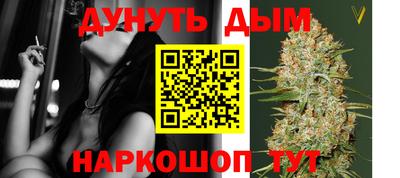 ешки Краснодар