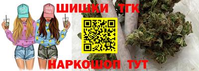 круглые Комсомольск-на-Амуре