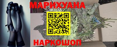 бутик Коммунар