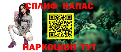 круглые Комсомольск-на-Амуре