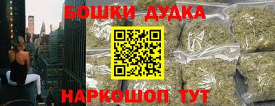 бутик Коммунар