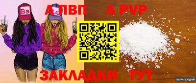 бутик Коммунар