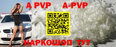 бутик Коммунар