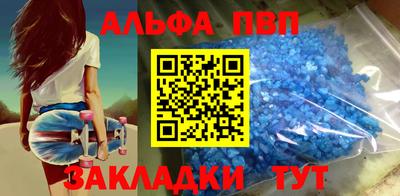 бутик Коммунар
