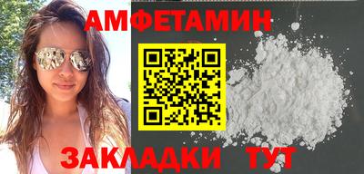 марки lsd Краснокаменск
