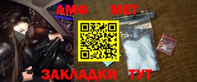 бутик Коммунар