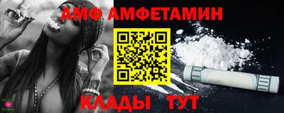 круглые Комсомольск-на-Амуре