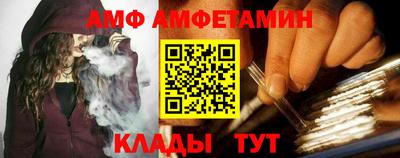 круглые Комсомольск-на-Амуре