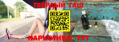 экстази Конаково