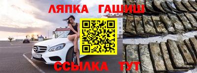 бутик Коммунар