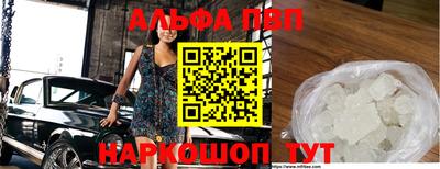 экстази Конаково