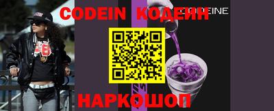 круглые Комсомольск-на-Амуре