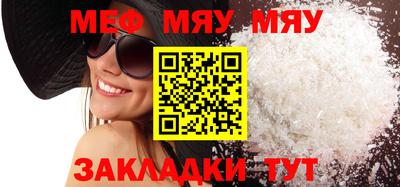 бутик Коммунар